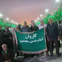 تور کربلا،مشهد
