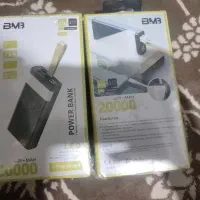 پاور بانک 20000 ـ پاور بانک bmb ـ پاور بانک