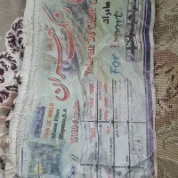 فرش گردویی۹و۶متری|فرش|گلستان (تهران), |دیوار