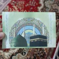 یک عدد فیش عمره ب فروش میرسد