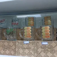 کیف سنتی