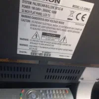 LCD 32 اینچ|تلویزیون و پروژکتور|اصفهان, ملکشهر|دیوار