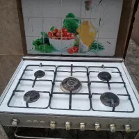 اجاق گاز فردار