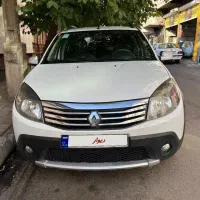 استپ وی  اتومات مدل ۹۷ بیرنگ