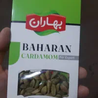 عطاری|خوردنی و آشامیدنی|اهواز, زندوکیلی|دیوار