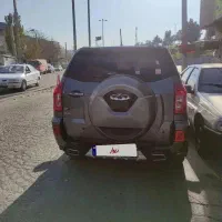 ام وی ام ایکس at 33