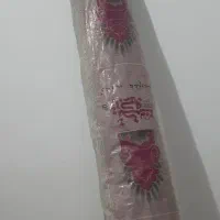 فرش یا قالی|فرش|کرمان, |دیوار