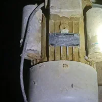 دینام تک فاز