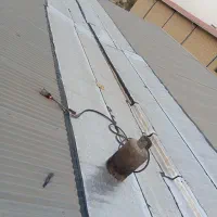 ایزوگام قیرگونی|خدمات پیشه و مهارت|اسلامشهر, شهرک احمدیه|دیوار