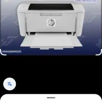 فروش پرینتر لیزری اچ پی تک کاره