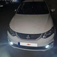 ساینا s 1403
