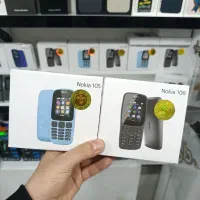 نوکیا ۱۰۵ و ۱۰۶ اصلی / ساخت ویتنام