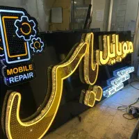 تابلوسازی/باکس/لایت باکس