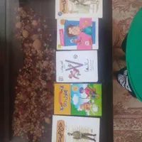 کتاب سرگرم کننده
