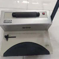 دستگاه سیمی|لوازم التحریر|رباط‌کریم, رباط‌کریم|دیوار