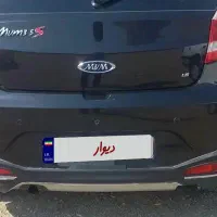 ام وی ام ۳۱۵