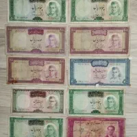 ۷۰ برگ اسکناس پهلوی و جمهوری|کلکسیون سکه، تمبر، اسکناس|مشهد, آزادشهر|دیوار