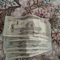 دینار عراق کلکسیونی