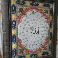 تابلو رنگ روشن|تابلو، نقاشی، عکس|آباده, |دیوار