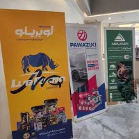 بازاریاب روغن موتور( حقوق.بیمه.پورسانت)|استخدام بازاریابی و فروش|گناباد, |دیوار