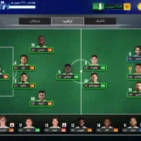 اکانت مربی برتر