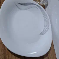 اکروپال