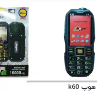 گوشی هوپ k60 قیمت ۶ میلیون ۴ سیم کارته