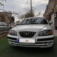 آوانته درجه یک