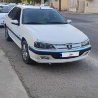 پارس سالxu7