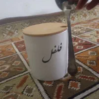 جا ادویه