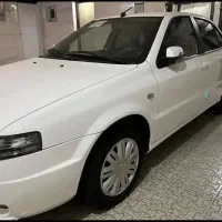 سورن پلاس دوگانه