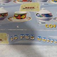 چای خوری