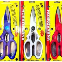 قیچی گوشت و مرغ خارجی