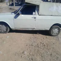 وانت پیکان مدل ۸۵