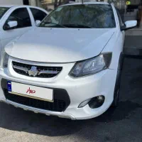 کوییک 1401
