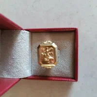 انگشتر شیروخورشید