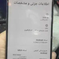 mi 10 t pro