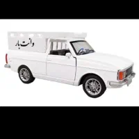 وانت پیکان مدل 88