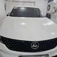 دیگنیتی مدل ۱۴۰۳ در حد