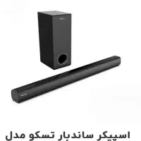 سینمای خانگی مدل تسکو TS 2032