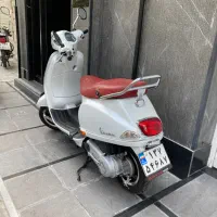 وسپا vxl بدون رنگ