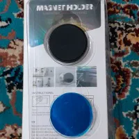 نگهدارنده گوشی