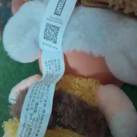 لبوبو ، کرای بیبی|اسباببازی|کهریزک, |دیوار