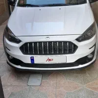 اطلس سانروف دار