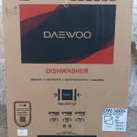 ماشین ظرفشویی پلمپ