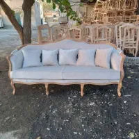 مبل آرمیتا