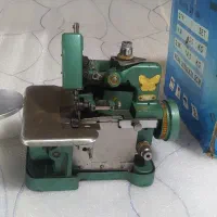 سردوز پروانه چرخ زیگزال