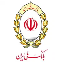 ملی