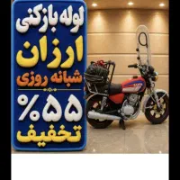 لوله بازکن و فنرزنی سراسرتهران ۲۴ساعته فنرزن شرق