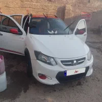 کوییک R مدل 98